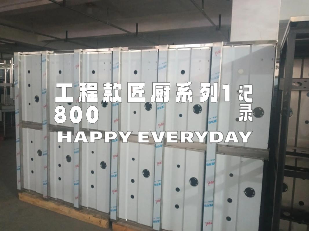 匠廚系列1800火力 商用廚房不銹鋼制品的專業升級